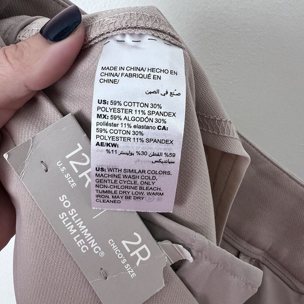Chico’s So Slimming Slim Leg Pants 2R US 12R NEW Biscotti Stretch Ankle Career - Picture 8 of 10